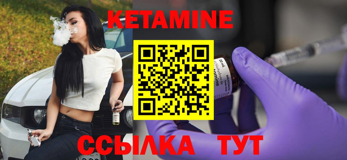 ГАШ  КОКАИН  Метамфетамин  Мефедрон кристаллы  Унеча  Марихуана  АМФЕТАМИН кристаллы  Вход с VPN 