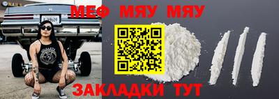 MDMA Первоуральск