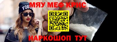 MDMA Первоуральск