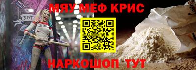 apvp Пенза