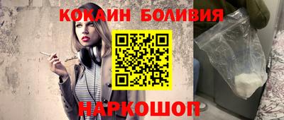 MDMA Первоуральск