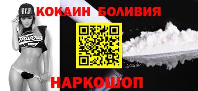 apvp Пенза