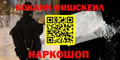 apvp Пенза