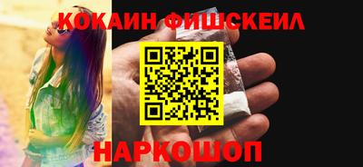apvp Пенза