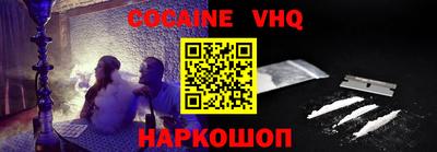 MDMA Первоуральск