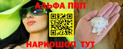 MDMA Первоуральск