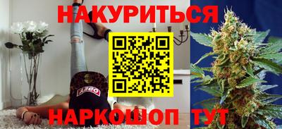 мдма Партизанск