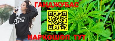 мдма Партизанск