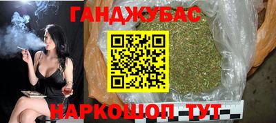 apvp Пенза