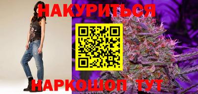 мдма Партизанск
