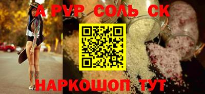MDMA Первоуральск