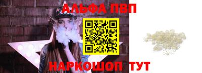 MDMA Первоуральск