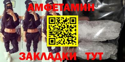 MDMA Первоуральск