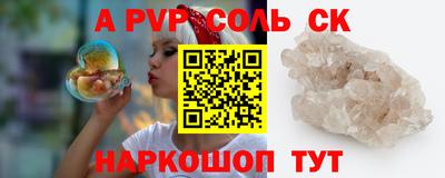 MDMA Первоуральск