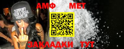 MDMA Первоуральск