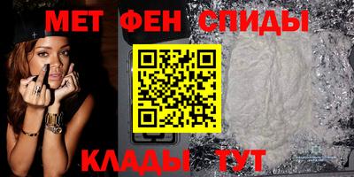 apvp Пенза