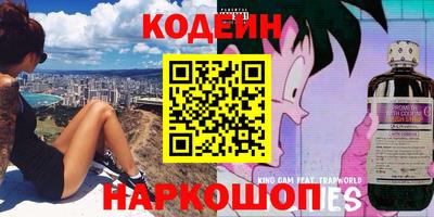 apvp Пенза