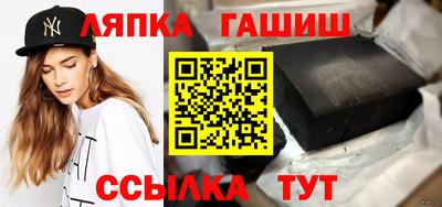 MDMA Первоуральск