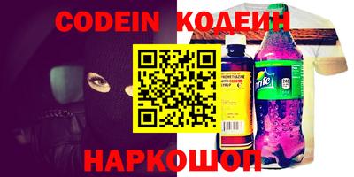 apvp Пенза