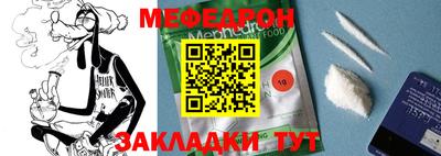 MDMA Первоуральск